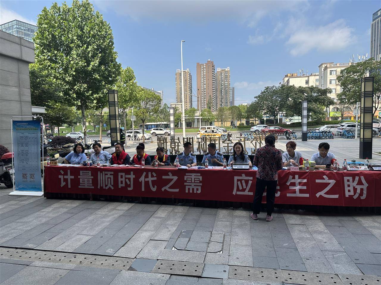 智能電表能否加速？武漢武昌開展“5·20世界計(jì)量日”主題活動(dòng):電表計(jì)量箱